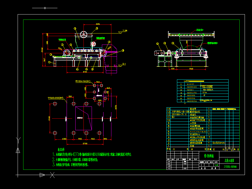 ʽoϙC(j)CADD