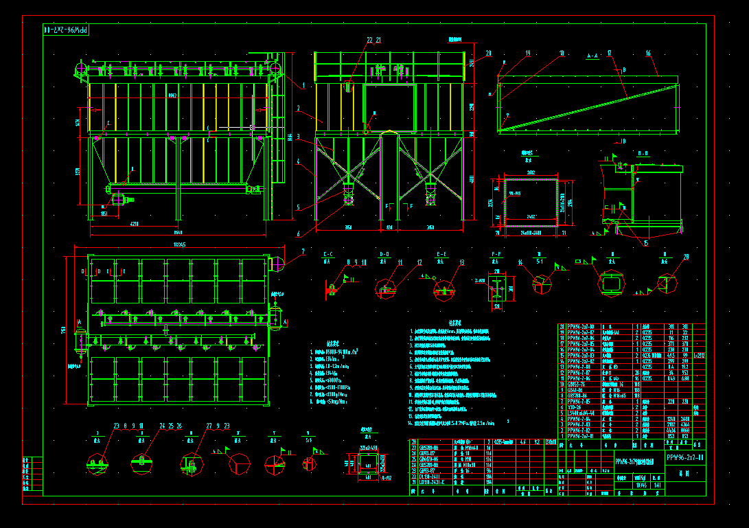 PPW96-2x7}_mD
