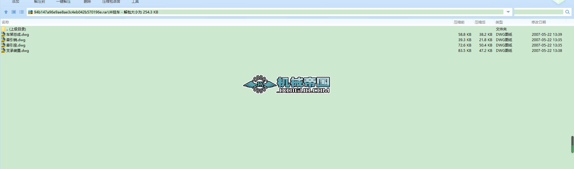 ܇D