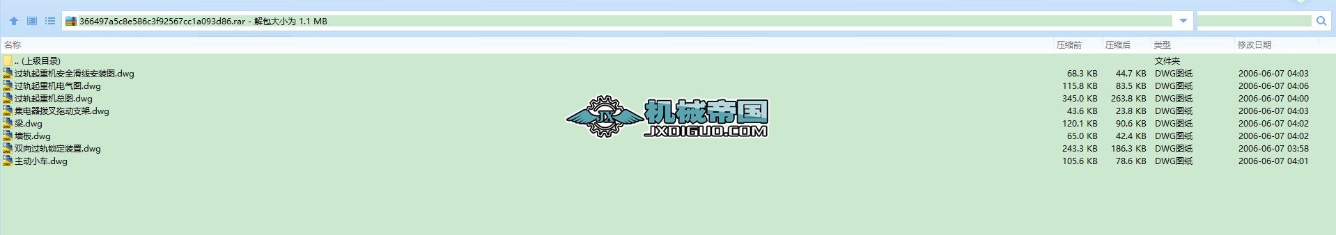 늏S^܉ؙC