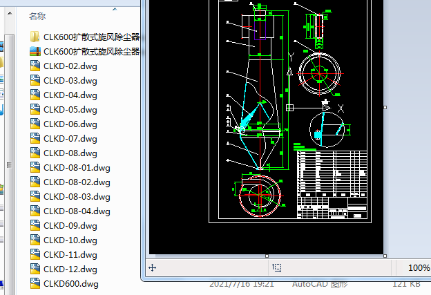 CLK600U(ku)ɢʽL(fng)mcad׈D