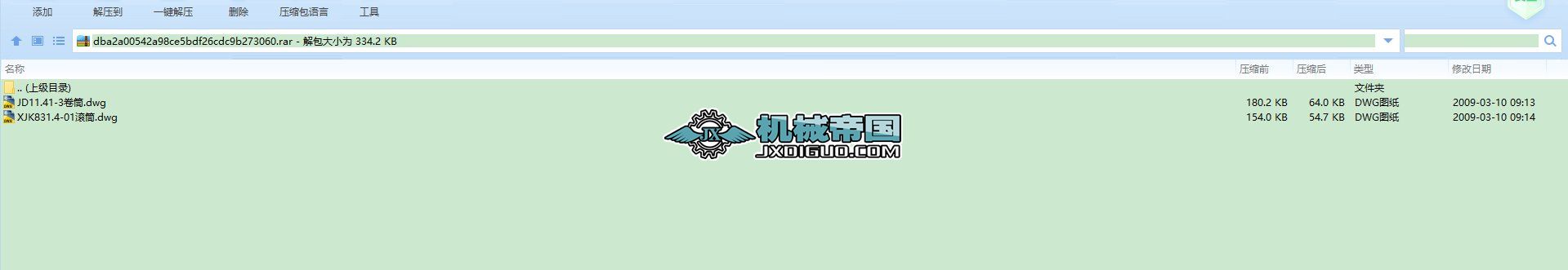 Ͳ4
