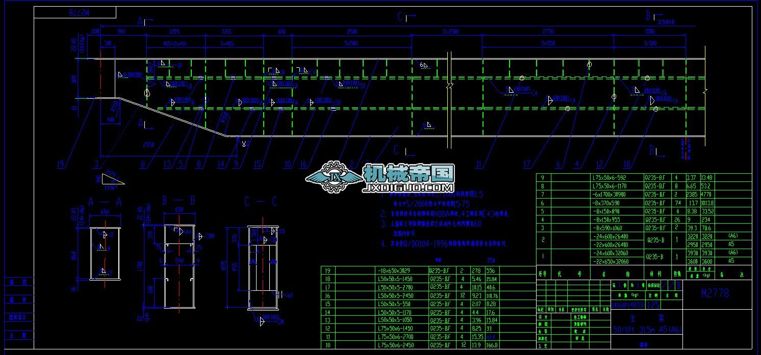 50tһ31.5mpD2