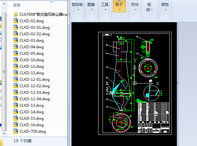 CLK700UɢʽLmcad׈D