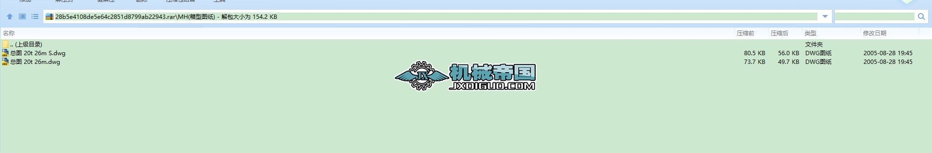 MH(͈D)
