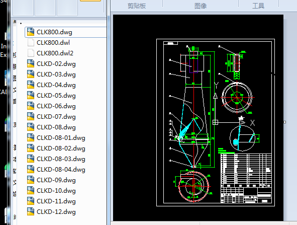 CLK800UɢʽLm׈D