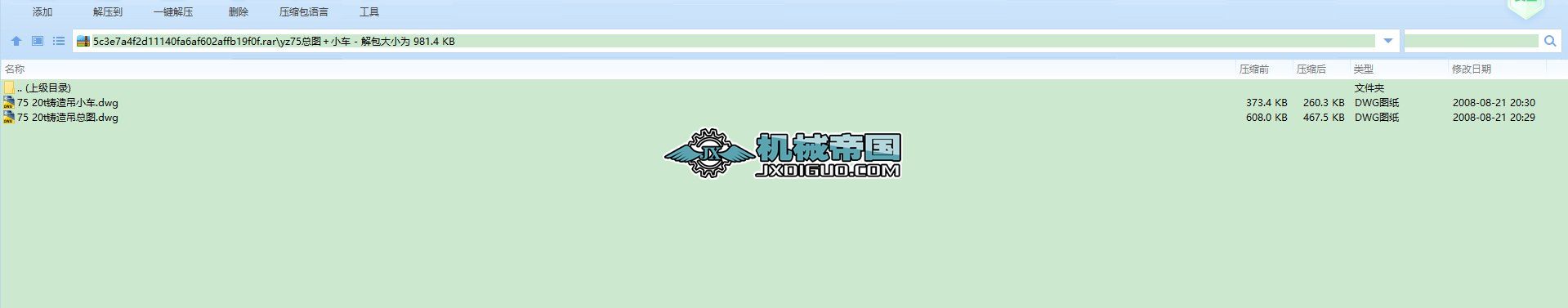 yz75DС܇