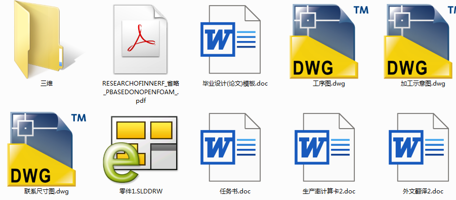 Sw҃׼ӹMϙCĿwOӋ