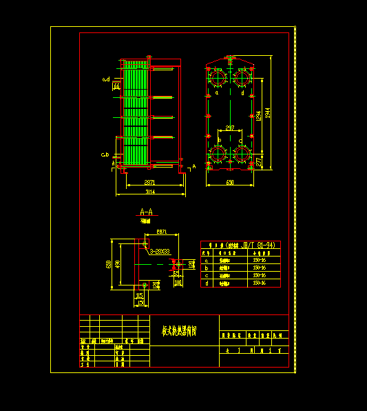 ʽQBR0.62EW