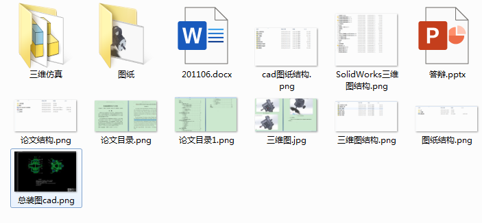Փ SSD