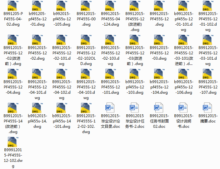 Cxֱ̽ӑ͸OӋ