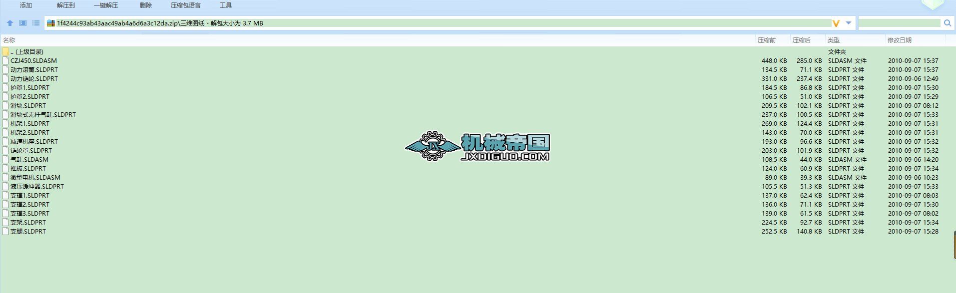 ޳CSD