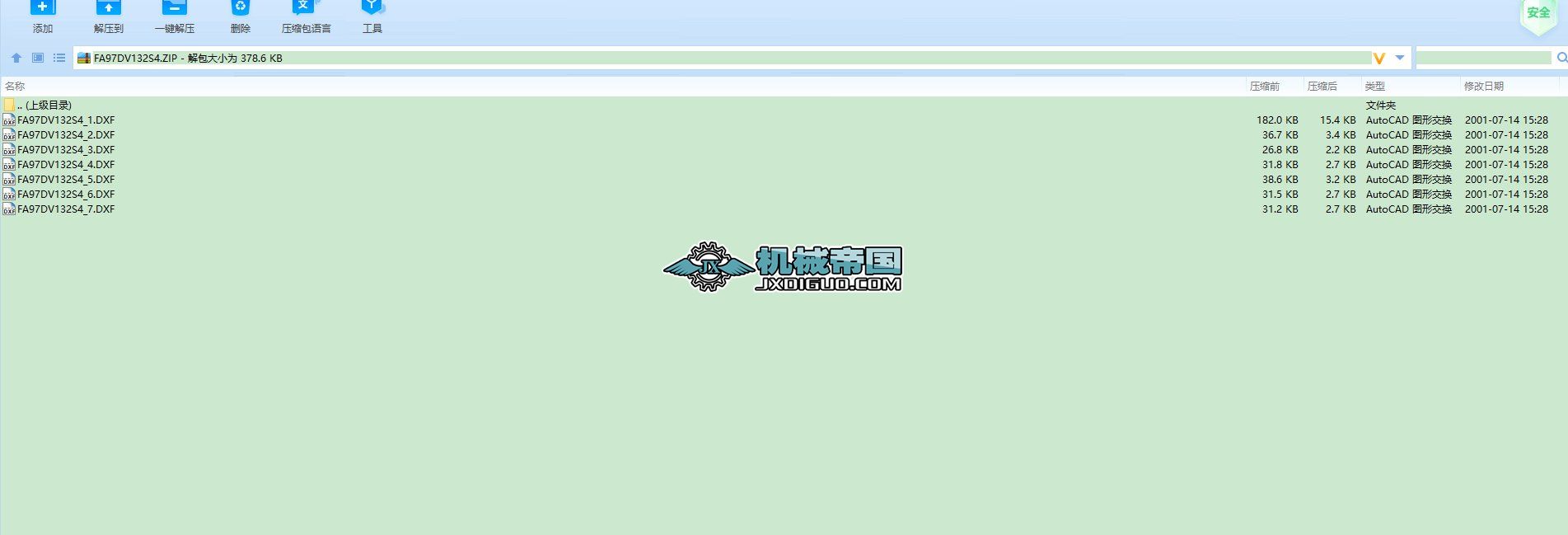 SEWpٙC(j)ȫ׈Dcatalog_GMһ7һ1