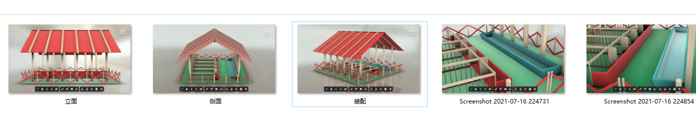 ţ