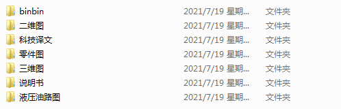 ͙CCwӹԄӾ