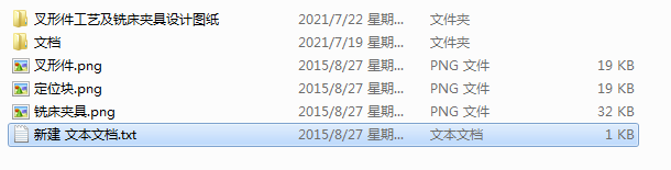 μˇ㊴AO(sh)Ӌ