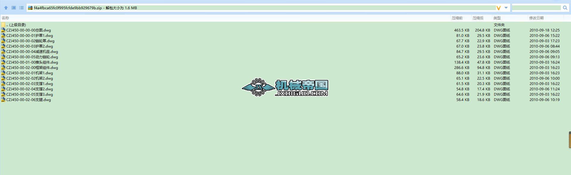 ޳C