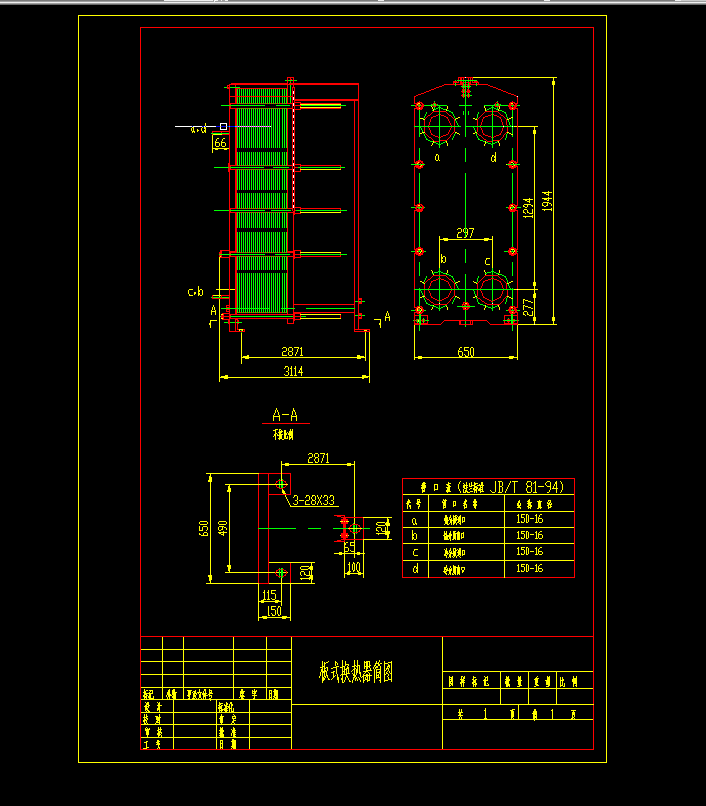 ʽQBR0.62EW