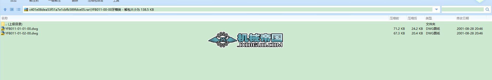 YFB011һ00һ00