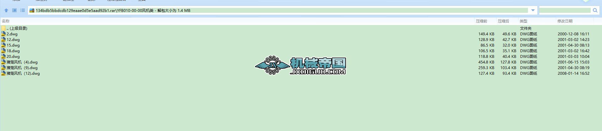 YFB010һ00һ00LC