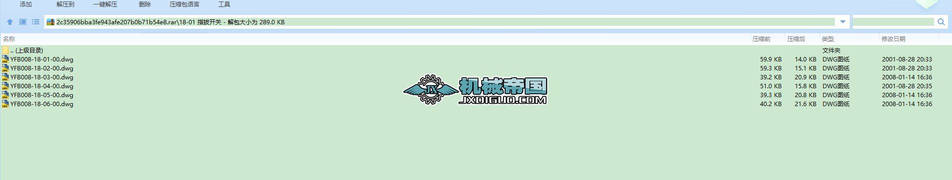 18һ01 ָ_P