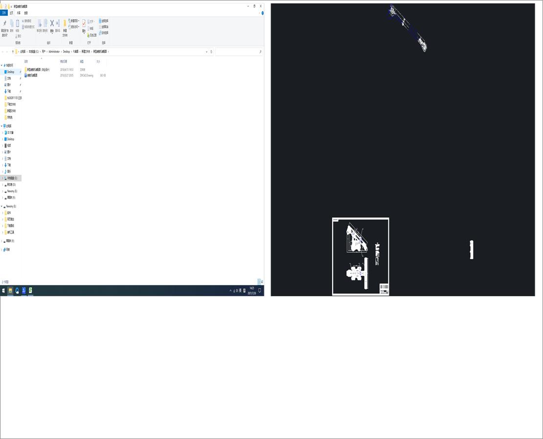 bdCbD