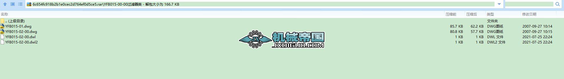 YFB015һ00һ00^V