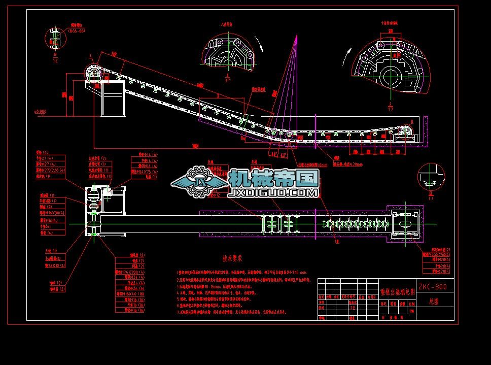 ZKC800D.dwg11