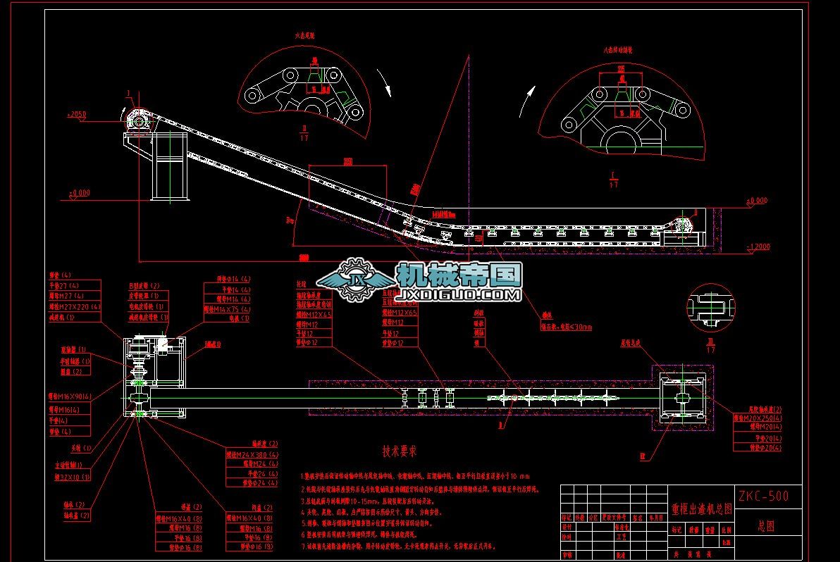 ZKC500D.dwg11