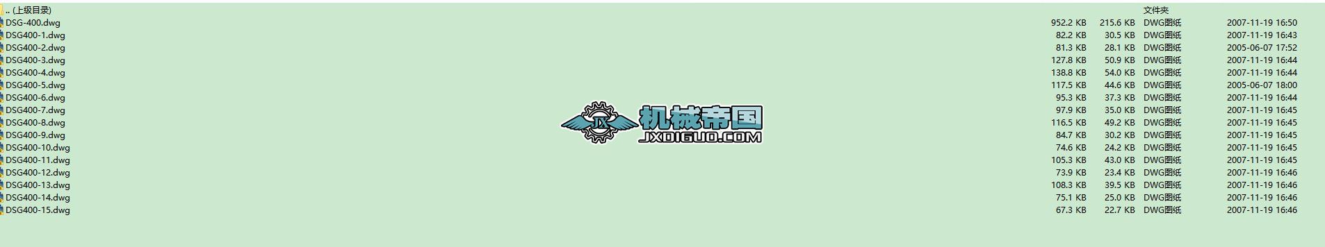 DSQ400늄ioϙC