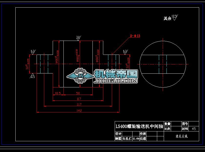 fu200^C