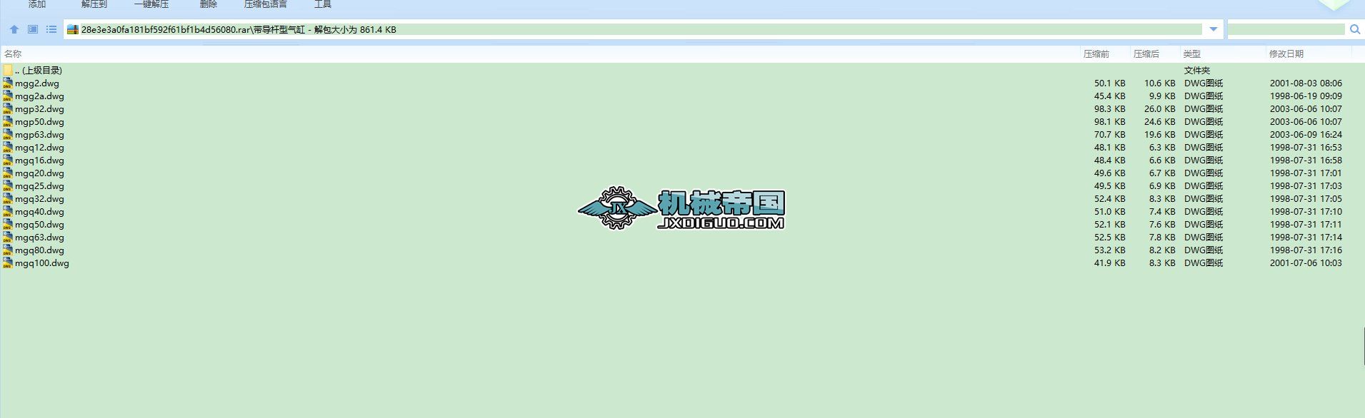 U͚