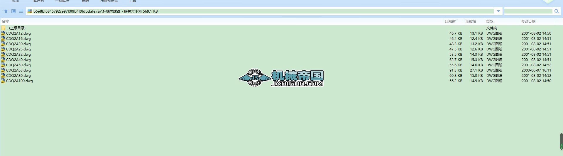 U˃(ni)ݼy
