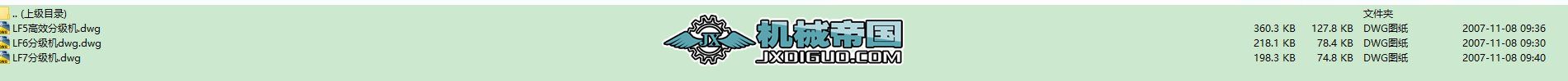 TGSU32ʽΰCaƷD(SN518 UCT214)