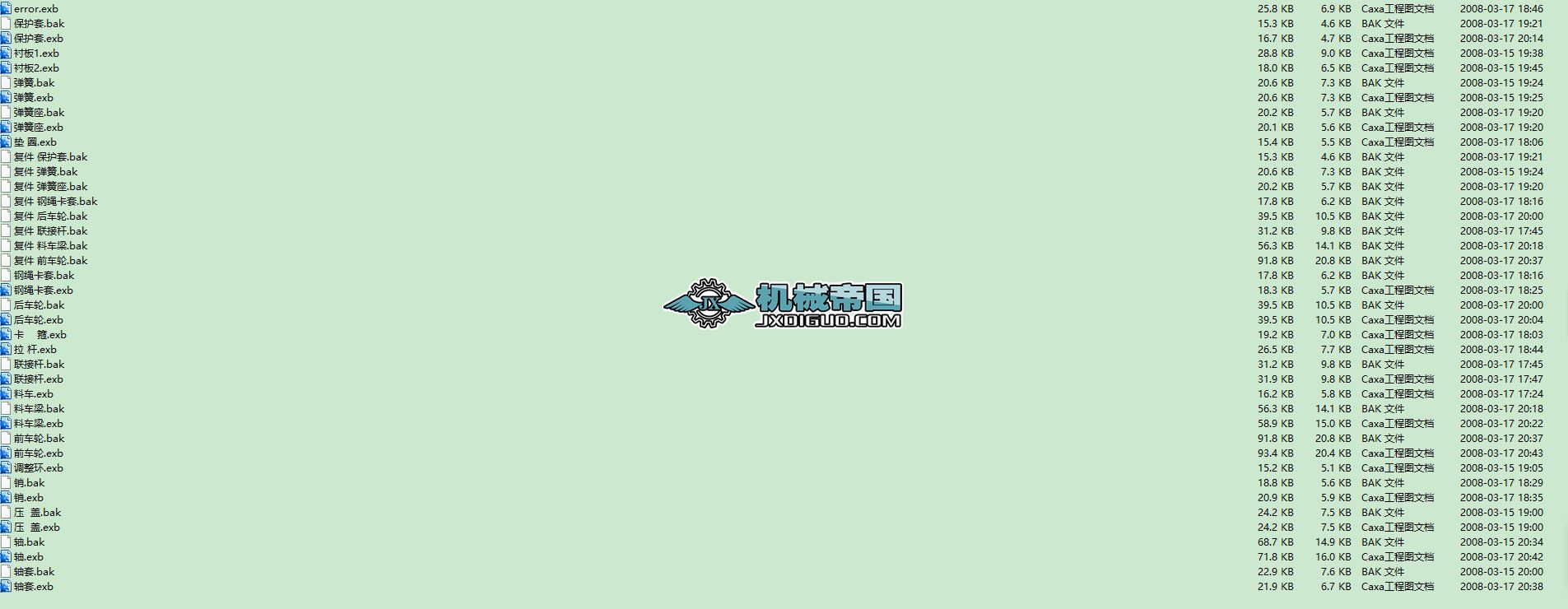 ܇
