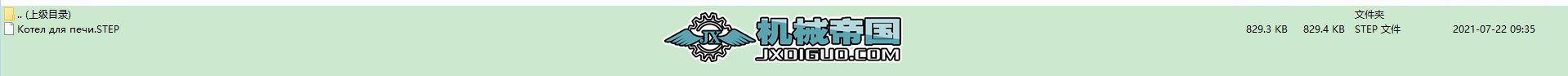 ЇH朗l˜
