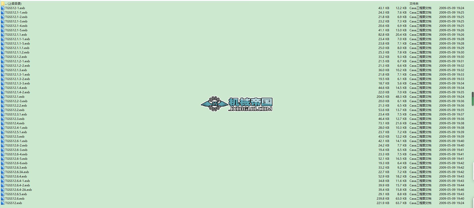MC12ΰݔ͙C45