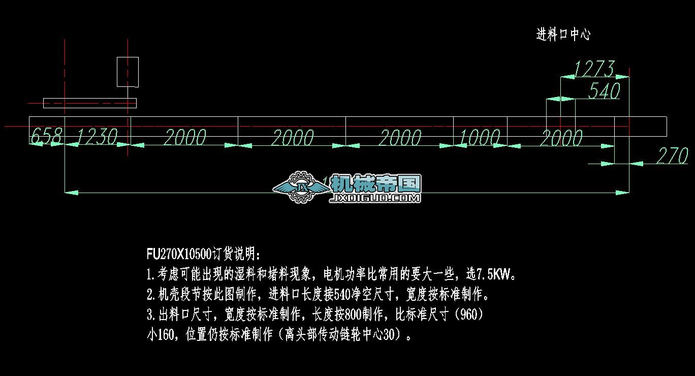 朙CFU270X11mӆ؛D
