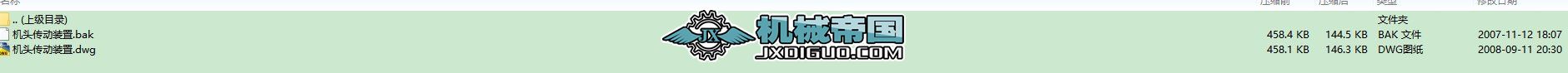 800ΰCC^b