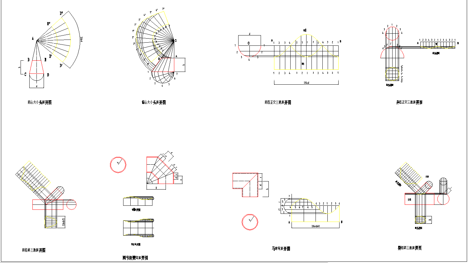 ܼչ_CADD dwgʽ