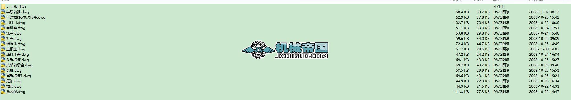500ݔ͙C