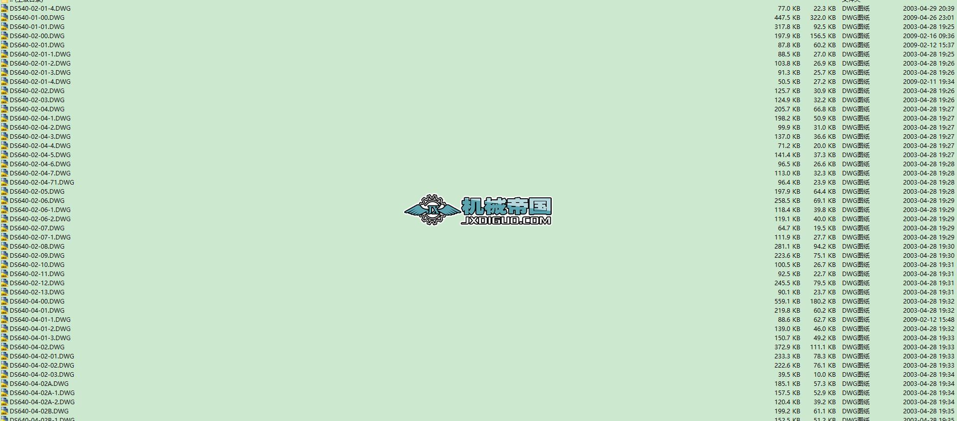 DS640Bm(x)ʽC1