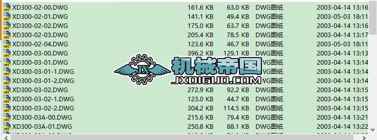 XD300Ϳ՚ݔбۈD;