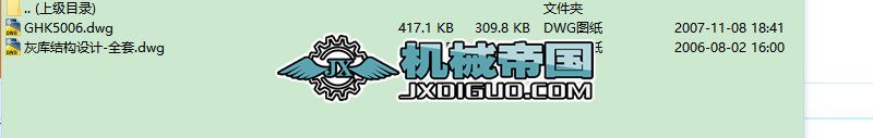 䓻Ҏ쿂D