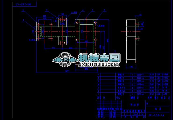 001һ2.0.0һ1.0 