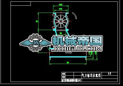300늄iyD