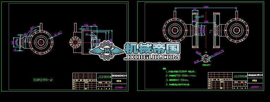CǜpٙCDJS2000һJ (310R2)