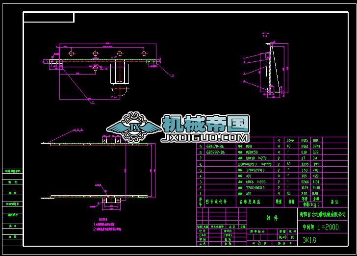 TD3K1Ŀ}(cng)ȫg3