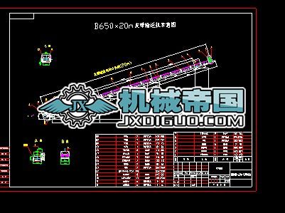 B65020mݔ͙CD