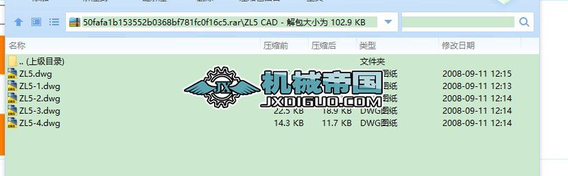 ZL5 ZL5 SDCAD